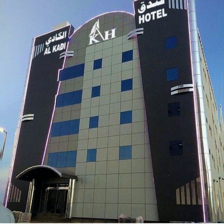 Kadi Hotel